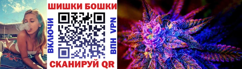 Что такое Котово Амфетамин A PVP Мефедрон Канабис Гашиш