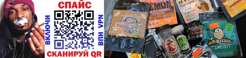 Бутират Butirat  купить   Котово 