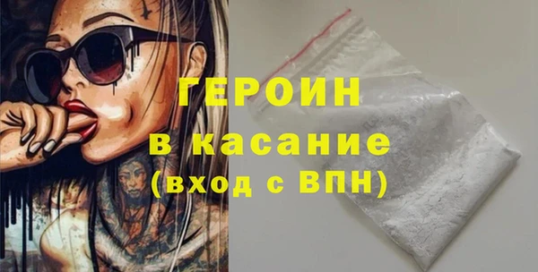 apvp Куйбышев