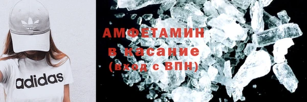 MDMA Краснотурьинск