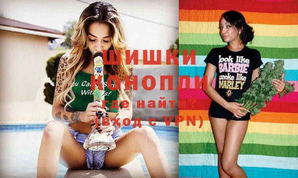 альфа пвп Кукмор