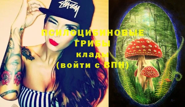 MDMA Краснотурьинск