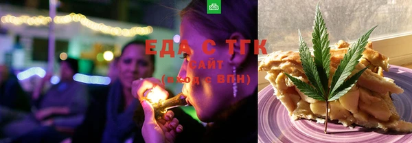 марки nbome Краснослободск