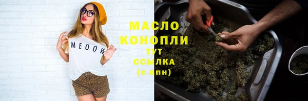 альфа пвп Кукмор