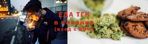 марки nbome Краснослободск