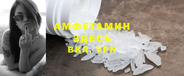 марки nbome Краснослободск