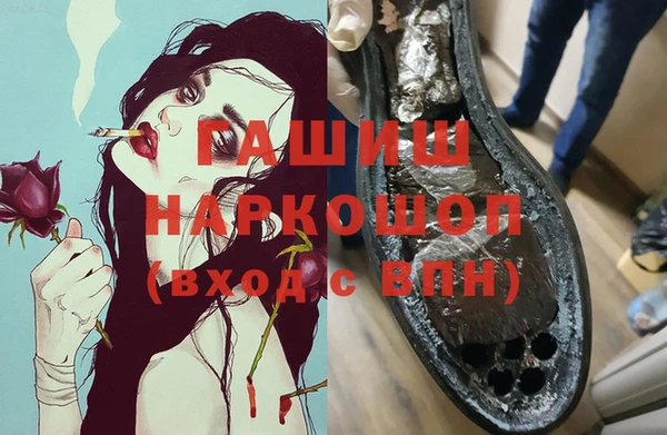 мефедрон мука Кулебаки