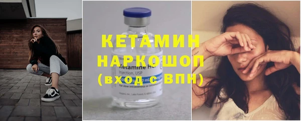 MDMA Краснотурьинск