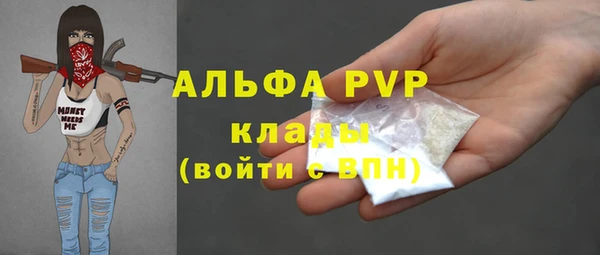 MDMA Краснотурьинск