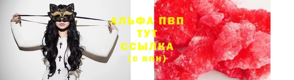 марки nbome Краснослободск