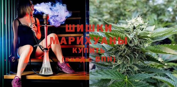 марки nbome Краснослободск
