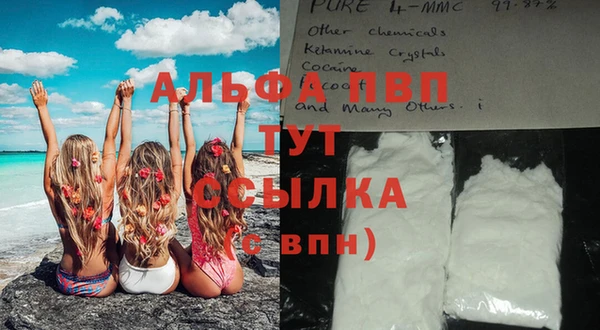 MDMA Краснотурьинск