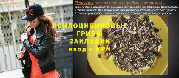 MDMA Краснотурьинск