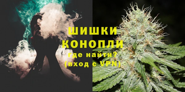 MDMA Краснотурьинск