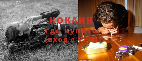apvp Куйбышев