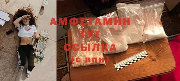 марки nbome Коряжма