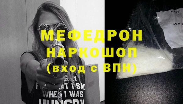 MDMA Краснотурьинск