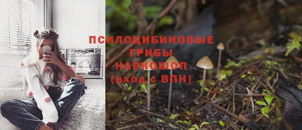 мефедрон мука Кулебаки