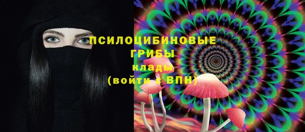 MDMA Краснотурьинск