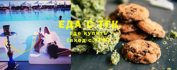 альфа пвп Кукмор