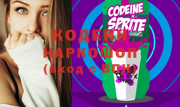 MDMA Краснотурьинск