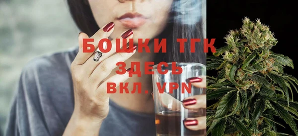 марки nbome Краснослободск