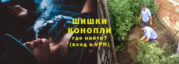марки nbome Краснослободск