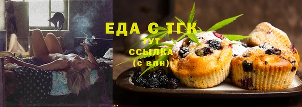 MDMA Краснотурьинск