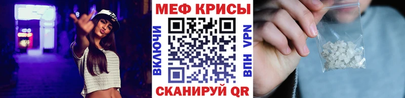 МЯУ-МЯУ VHQ  Котово 
