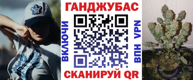 Бошки Шишки VHQ Котово